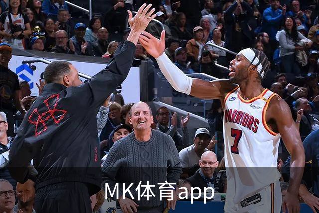 MK体育app公司简介图片