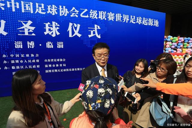 MK体育app首页展示图